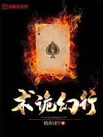 玩各种老妇老p