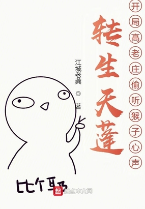 纸巾必备舞蹈