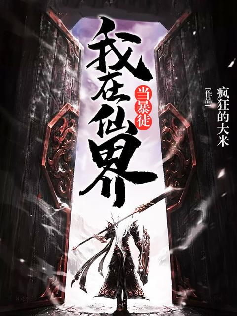 酒泉安全教育平台