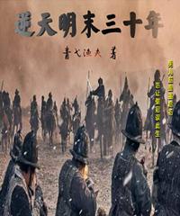 父皇轻点
