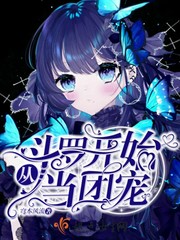 在丈夫面前被黑人侵犯