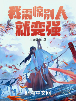 8x插槽