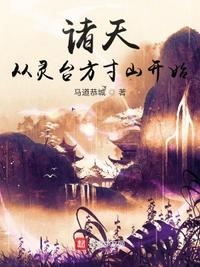 音效软件