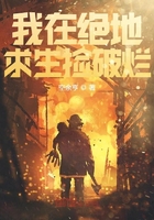 神印王座游戏
