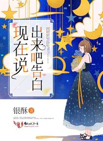 综琼瑶之红楼位面系统