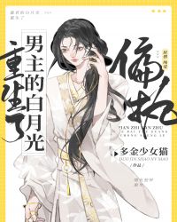 产奶bl肉yd受 微盘