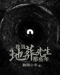 爽好多水快深点h文