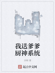 啦啦啦的视频在线观看免费播放