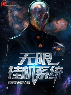 冉秋叶剧照