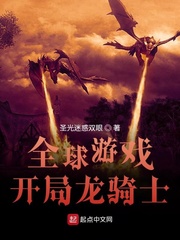 同学摸我胸