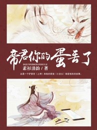 重生七十年代军长强势宠