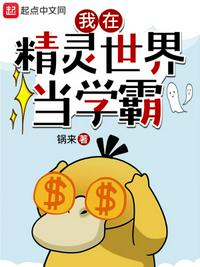 楚乔传百度网盘