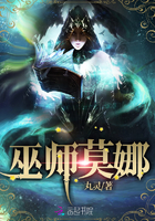 风流老板俏秘书完整版