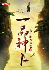 jazz中国视频免费69