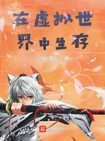one一个成年的世界一个就够app
