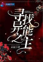 硬汉视频在线官网观看