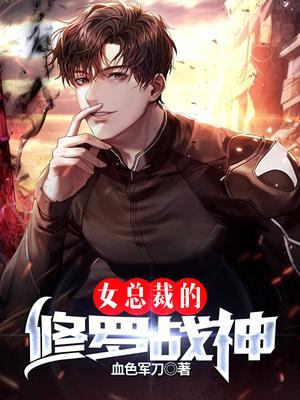护士月月建建完整版