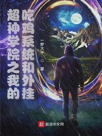 天堂影院官网