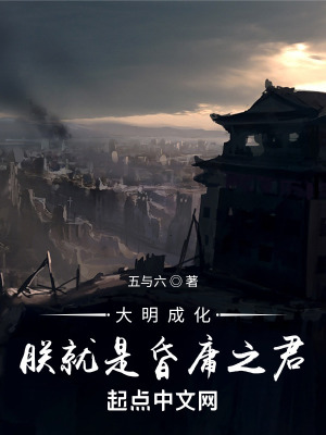 90分钟电影