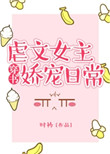 日本一二三本免费视频