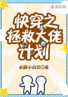 教主万受