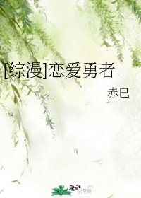 小姐姐直播破解版