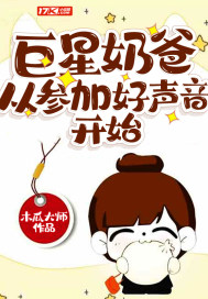 全部视频列表本站手机