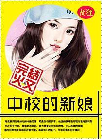 南洋十大邪术在线