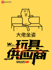 至尊毒医妻