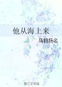 亚洲制服在线中文国产