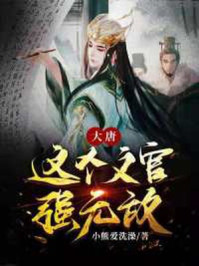 97韩剧网最新韩剧