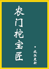 掌中雀哪个书城可以看