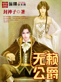 玉软花柔