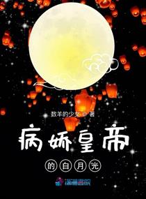 我和岳疯狂做爰小说小健和文文