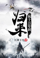 谛听神兽四岁半