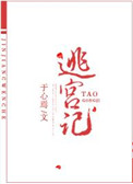 黄瓜二维码分享群