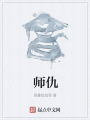 性生活2在线观看