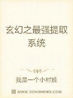 水蜜桃着色入口