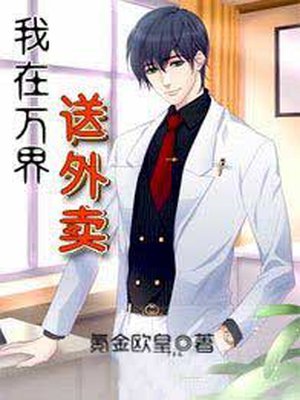 电视剧甄嬛传全集免费