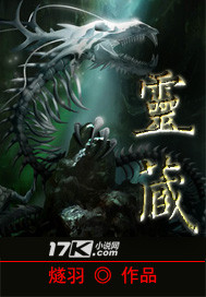 popo18脸红心跳