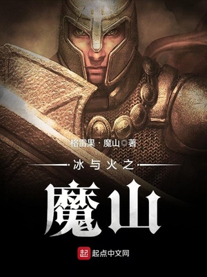 家有萌妻
