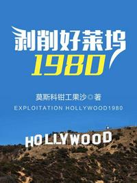 韩国无删减遮挡漫画