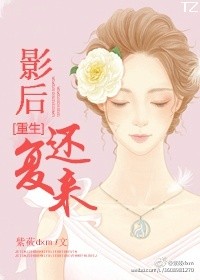 伦理电影网伦理在线