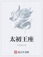竹马的爱慕心藏不住了小说