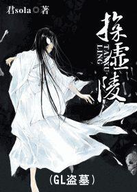 八零漂亮前妻凝七全文免费阅读