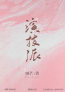 2198的博客