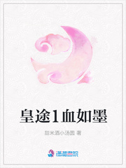 星光第三季被谁轮了