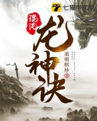 东方在线a最新域名