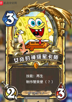 子夜情缠