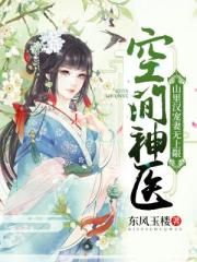 忍者刺客国语在线观看完整免费版